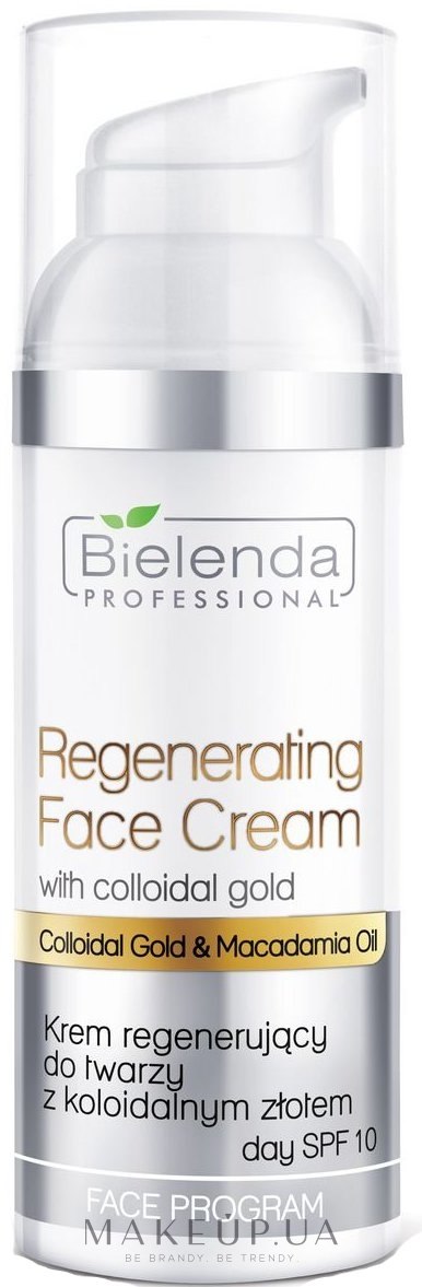 Регенерирующий крем с SPF 10 - Bielenda Professional Regenerating Face Cream — фото 100ml
