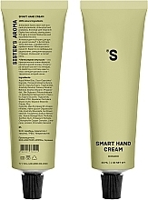 Антиоксидантний крем для рук - Sister's Aroma Smart Hand Cream — фото N4