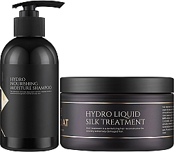 Набір - Hadat Cosmetics Hydro Silk Combo (shm/250ml + mask/300ml) — фото N2