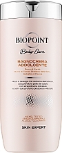 Парфумерія, косметика Крем для ванни та душу "Заспокійливий" - Biopoint Bagno Crema Addolcente