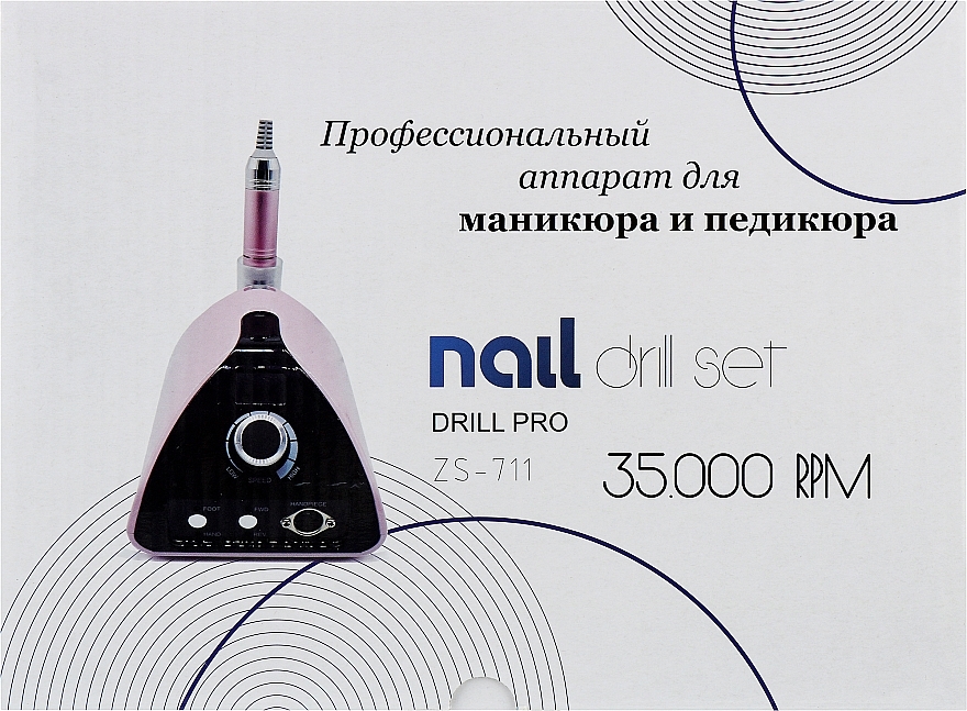 Фрезер для манікюру та педикюру ZS-711 White Professional, 65W/35000 об. + 6 покращених фрез - Nail Drill — фото N6