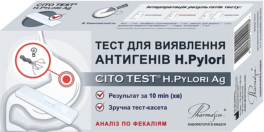 Швидкий тест для визначення антигену Хелікобактер Пілорі - Cito Test — фото N1