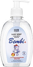 Жидкое детское мыло для рук с антибактериальным эффектом "Бемби" - Армони — фото N1
