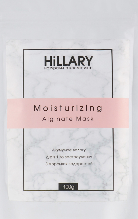 Альгінатна маска для обличчя - Hillary Moisturizing Alginate Mask — фото N6