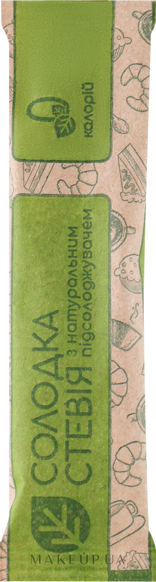 Натуральный подсластитель, сладкая стевия 1:1, стик - Green Leaf — фото 50x4g