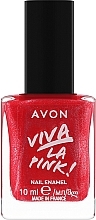 Лак для ногтей - Avon Viva La Pink Nail Enamel  — фото N1