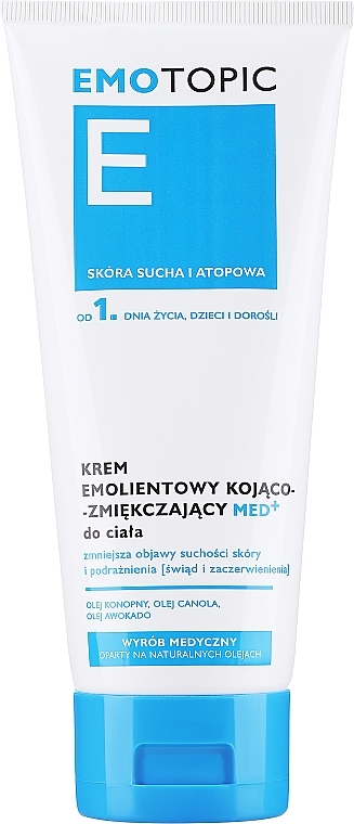 Эмолентное интенсивно питающее средство 3 в 1 - Pharmaceris E MED+ Emotopic Soothing and Softening Body Emollient Cream — фото N1