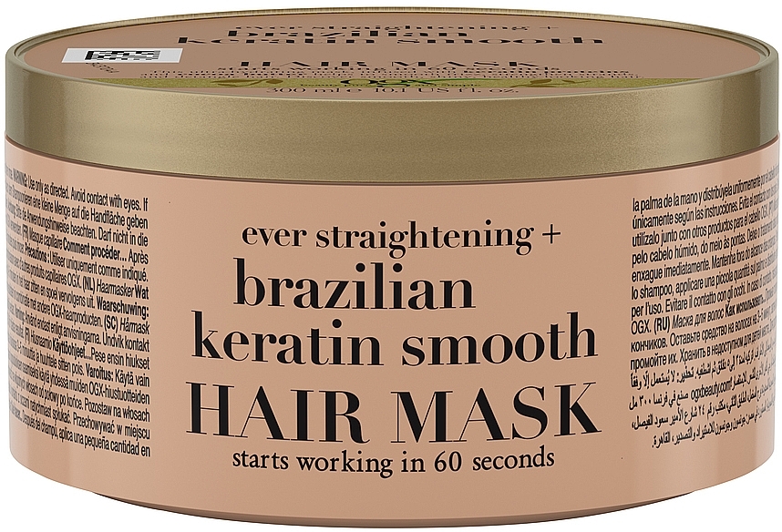 Маска для волос разглаживающая "Бразильский кератин" - OGX Brazilian Keratin Therapy — фото N1