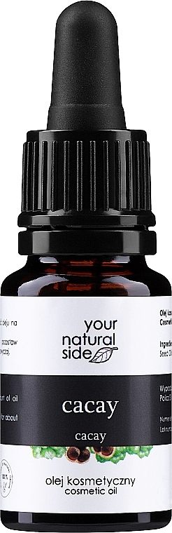 Олія для обличчя і тіла "Cacay" - Your Natural Side Precious Oils Cacay Oil — фото N1