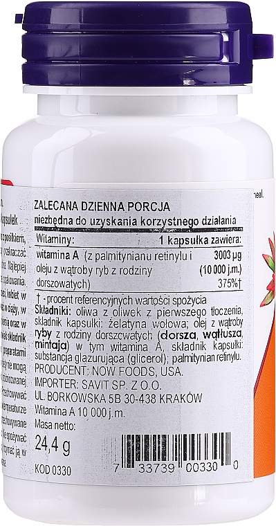 Пищевая добавка "Витамин А" - Now Foods Vitamin A 10,000 IU Essential Nutrition — фото N2