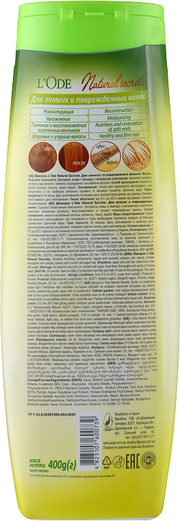 Шампунь-кондиціонер "Реконструкція й зволоження" для ламкого й пошкодженого волосся - L'Ode Natural Secrets Shampoo 2 In 1 Conditioner Agave & Avocado — фото N2