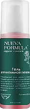 Духи, Парфюмерия, косметика Гель для интимной гигиены - Nueva Formula