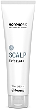 Пилинг для кожи головы - Framesi Morphosis Scalp Exfoliate — фото N1