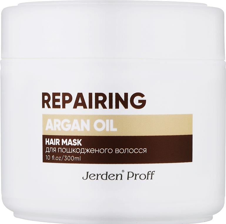 Маска для волос "Восстанавливающая" - Jerden Proff Jerden Proff Argan Oil Mask