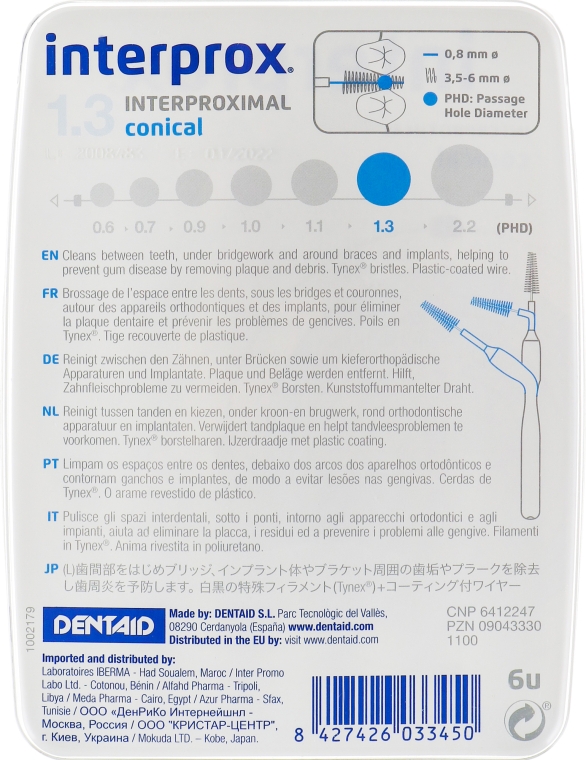 Щітки для міжзубних проміжків, 1,3 мм - Dentaid Interprox 4G Conical — фото N2