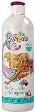 Духи, Парфюмерия, косметика Гель для душа 2 в 1 для детей - Bi-es By Medica Disney Body Wash & Shampoo Barbi