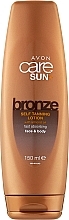 Зволожувальний лосьйон-автозасмага для обличчя й тіла з тропічним ароматом - Avon Sun Care — фото N1