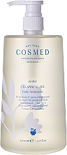 Очищувальна олія для обличчя й тіла - Cosmed Atopia Cleansing Oil — фото N1