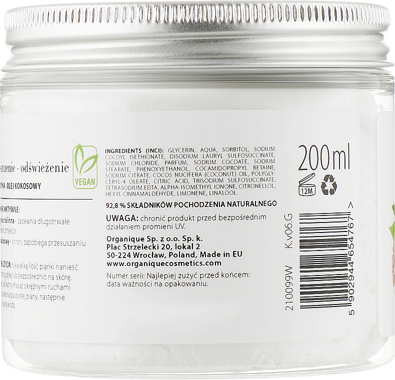 Пінка для тіла «Coconut» - Organique Cleansing Ritual Creamy Whip Coconut — фото N2