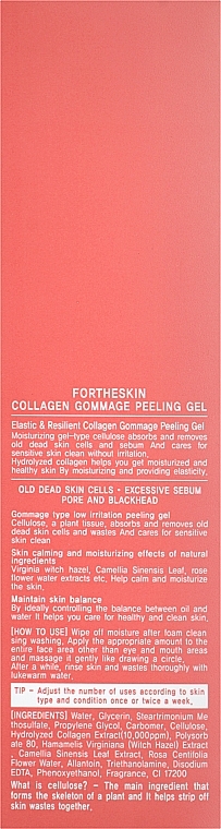 УЦЕНКА Пилинг-гель для лица с коллагеном - Fortheskin Collagen Gommage Peeling Gel * — фото N3