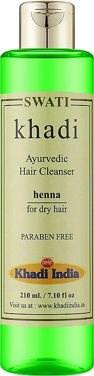 Аюрведический шампунь с хной - Khadi Swati Ayurvedic Hair Cleanser — фото N1