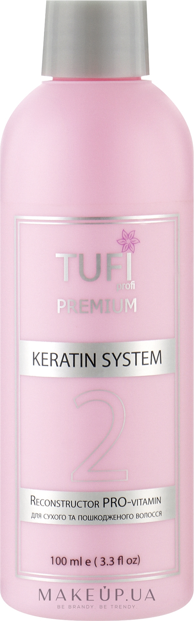 Кератин для сухого та пошкодженого волосся - Tufi Profi Premium Reconstructor PRO-Vitamin — фото 100ml