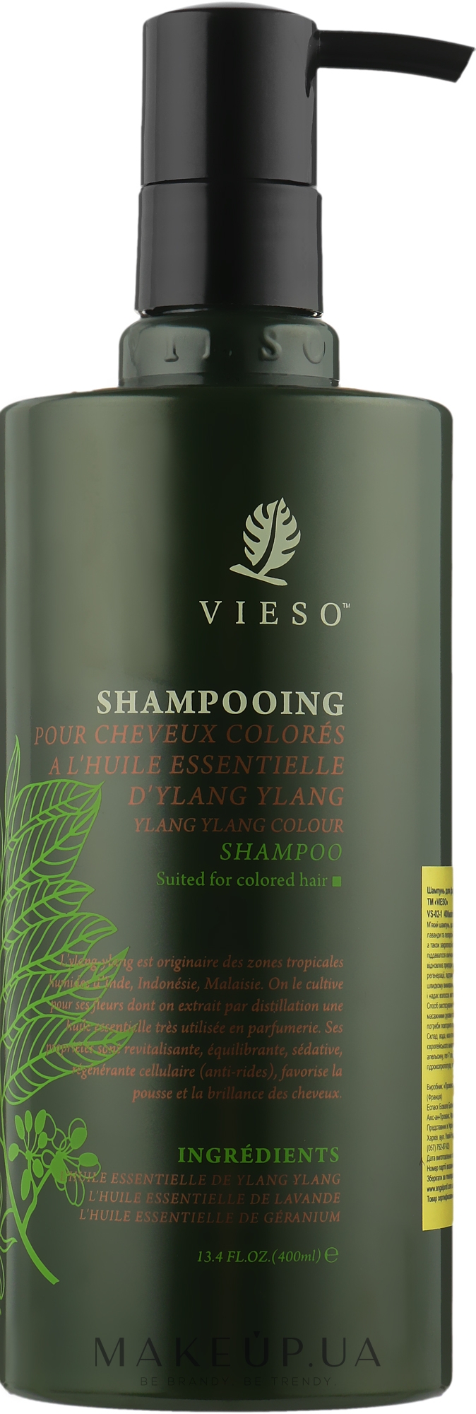 Шампунь для фарбованого волосся з іланг-ілангом - Vieso Ylang Ylang Essence Color Shampoo — фото 400ml