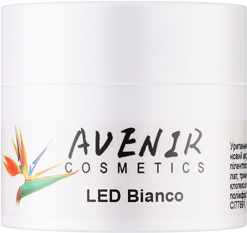 Гель для нарощування нігтів білий - Avenir Cosmetics LED Bianco — фото N1
