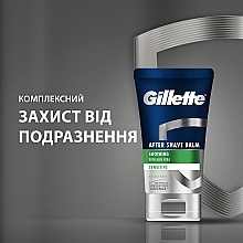 Бальзам после бритья "Успокаивающий с алоэ вера" - Gillette Series After Shave Balm Soothing With Aloe — фото N3