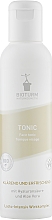 Духи, Парфюмерия, косметика Тоник для лица с гиалуроновой кислотой и алоэ вера - Bioturm Tonic Nr.46 