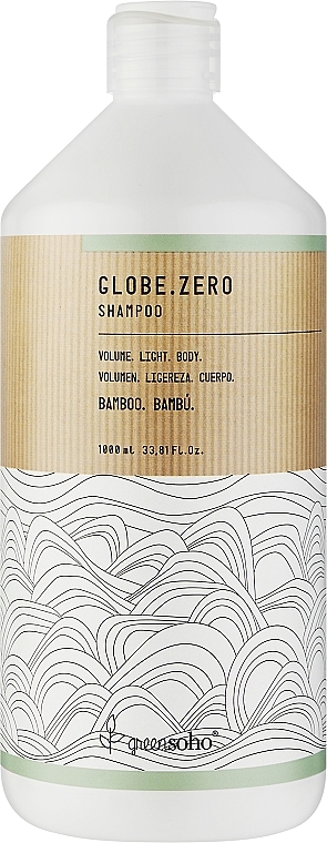 Шампунь для надання об'єму тонкому волоссю - GreenSoho Globe.Zero Shampoo — фото N1