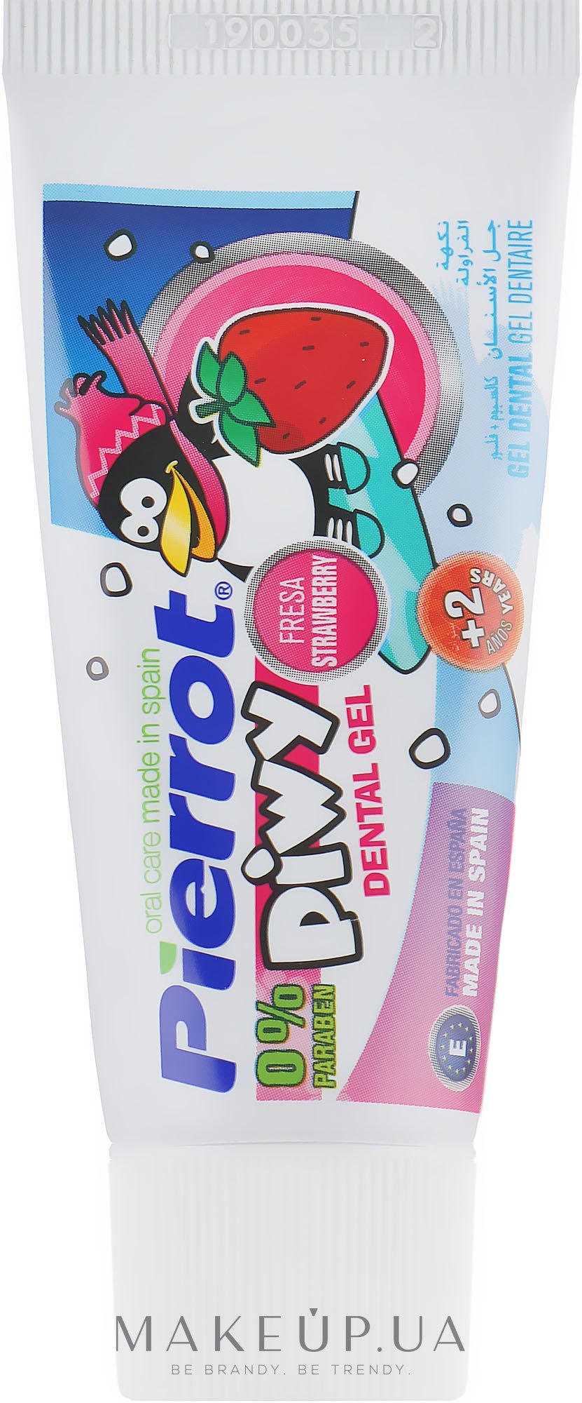 Детский зубной гель "Пиви" с клубничным вкусом - Pierrot Piwi  — фото 30ml