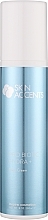 Пробиотический увлажняющий крем для тела - Inspira:cosmetics Skin Accents Pro Biotic Hydra+ Body Cream — фото N1