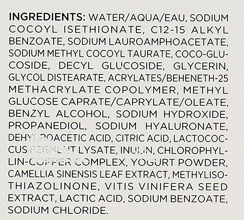Очищающий крем с хлорофиллом на основе йогурта - Dr. Brandt Clean Biotic Cream — фото N4