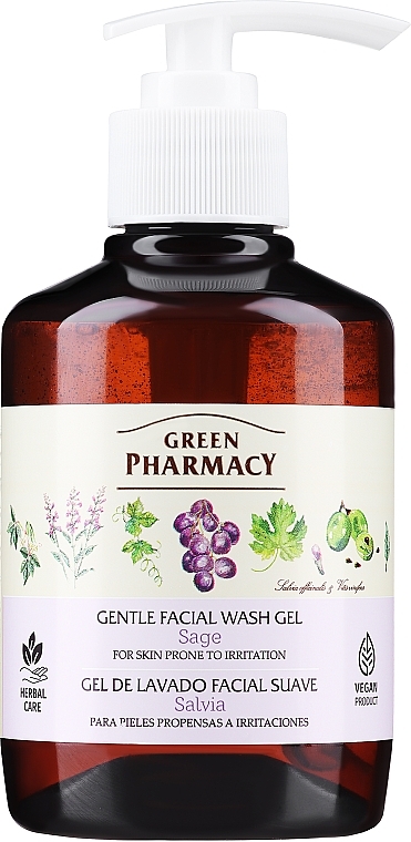 Нежный гель для умывания - Green Pharmacy Sage Gentle Facial Wash Gel