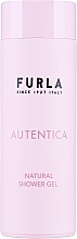 ПОДАРУНОК! Furla Autentica Shower Gel - Гель для душу (тестер) — фото N1