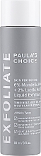 Эксфолиант для лица с 6% миндальной кислоты и 2% молочной кислоты - aula's Choice Skin Perfecting 6% Mandelic + 2% Lactic Acid AHA Liquid Exfoliant — фото N1