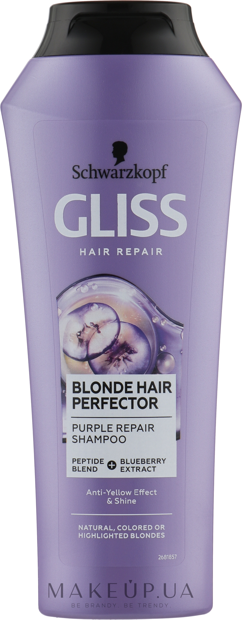 Восстанавливающий шампунь для светлых волос - Gliss Kur Blonde Hair Perfector Purple Repair Shampoo — фото 250ml