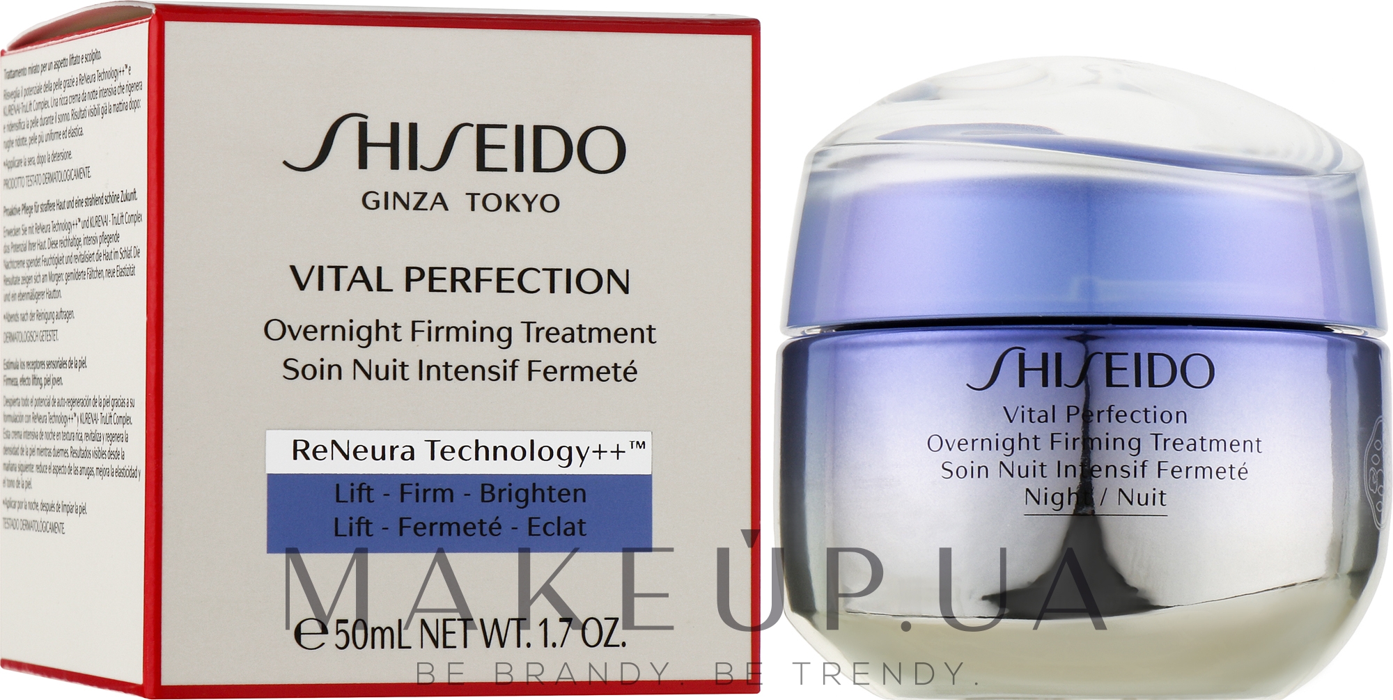 Нічний крем для обличчя - Shiseido Vital Perfection Overnight Firming Treatment — фото 50ml