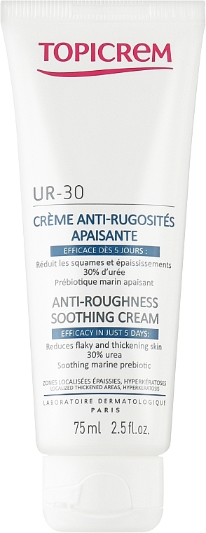 Крем для выравнивания загрубевших недостатков кожи - Topicrem UR-30 Anti-Roughness Soothing Cream — фото N2