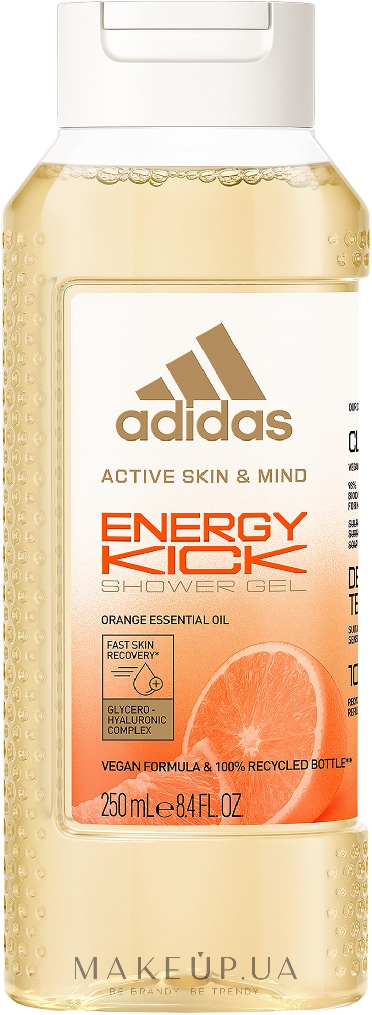 Гель для душу - Adidas Active Skin & Mind Energy Kick Shower Gel Orange Essential Oil — фото 250ml