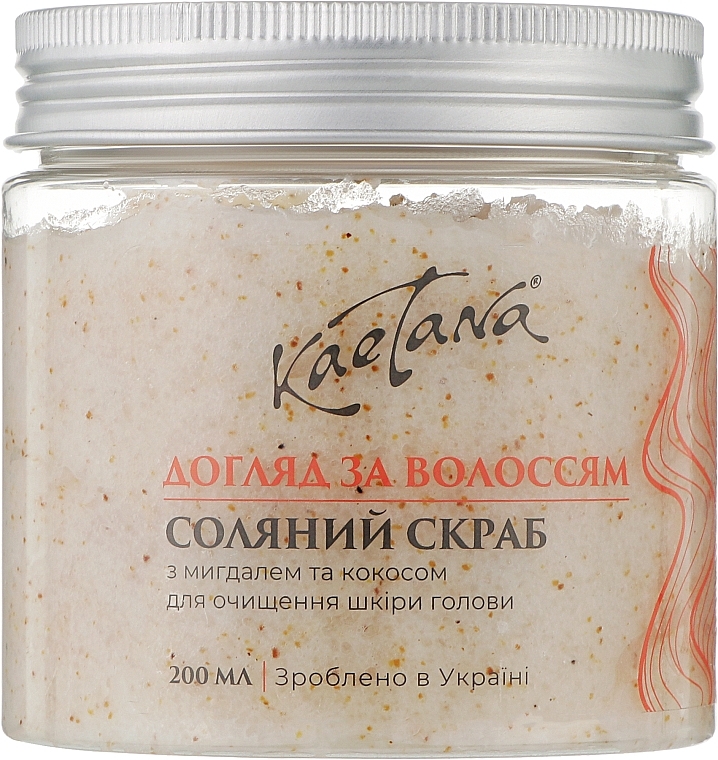 Соляной скраб для кожи головы - Kaetana — фото N1