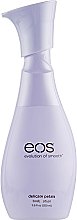 Духи, Парфюмерия, косметика Лосьон для тела "Нежные лепестки" - EOS Delicate Petals Body Lotion