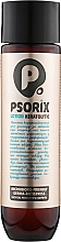 Лосьон для лица и тела при псориазе "Psorix" - ФитоБиоТехнологии — фото N1