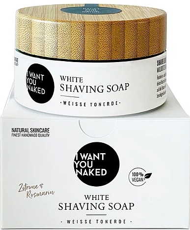 Мило для гоління "White" - I Want You Naked Shaving Soap — фото N1