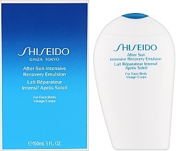Емульсія для обличчя та тіла після засмагання відновлююча - Shiseido Suncare After Sun Intensive Recovery Emulsion — фото N2