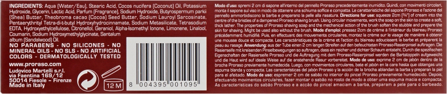 Крем для бритья жесткой щетины с экстрактом карите и сандаловым маслом - Proraso Red Line Emollient Shaving Cream — фото N4