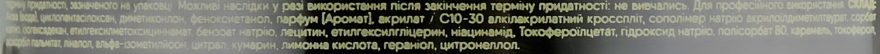 Масло-крем для разглаживания и защиты волос с витамином Е - Lux Keratin Therapy Renewal Keratin	 — фото N3