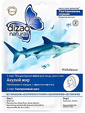 Парфумерія, косметика Двоетапна маска "Акулячий жир" - Dizao