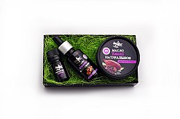 Подарочный набор для кожи и волос "Какао, Аргана и Лаванда" - Mayur (oil/50 ml + oil/30 ml + essential/oil/5 ml) — фото N2